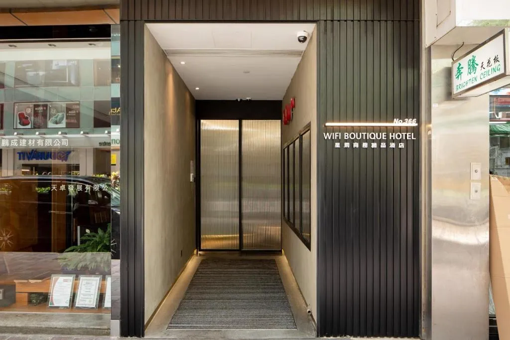 Wifi Boutique Hotel