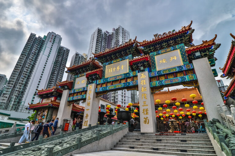 Wong Tai Sin Temple 
