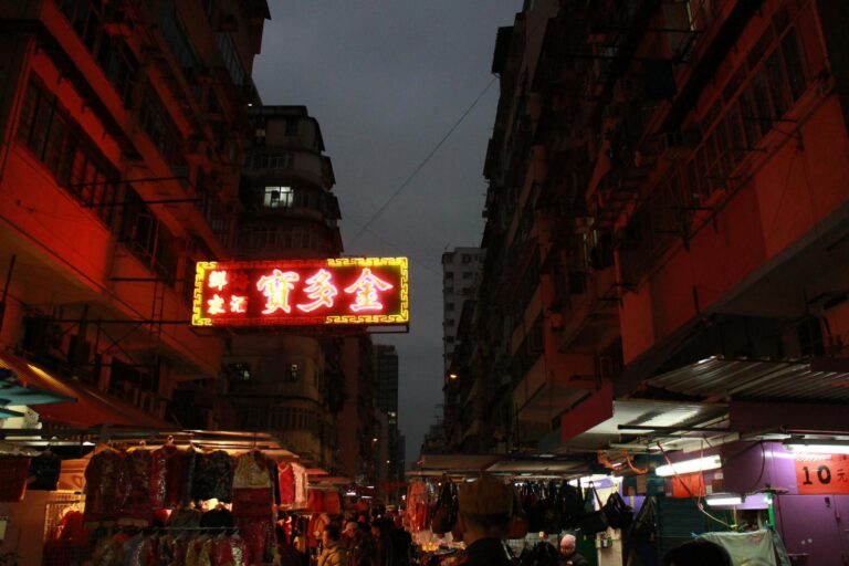 Temple Street Night Market